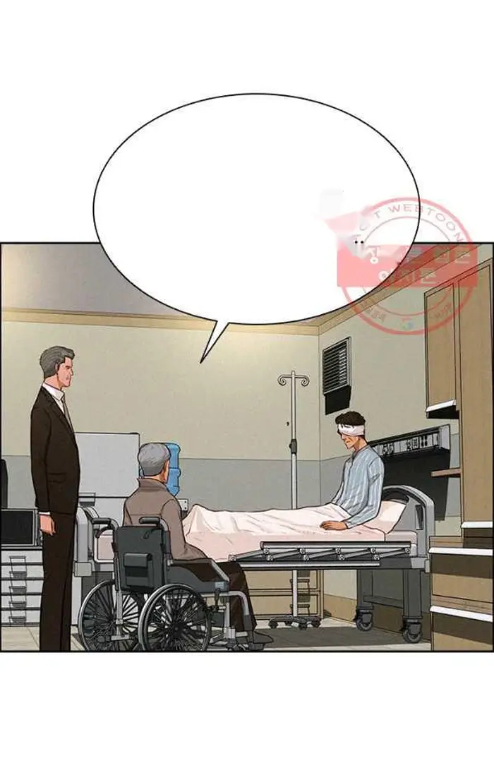 Read Lord of Money Ar Manga Online