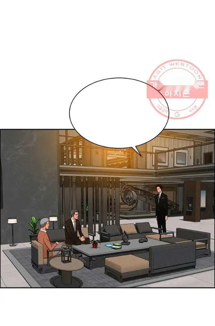 Read Lord of Money Ar Manga Online