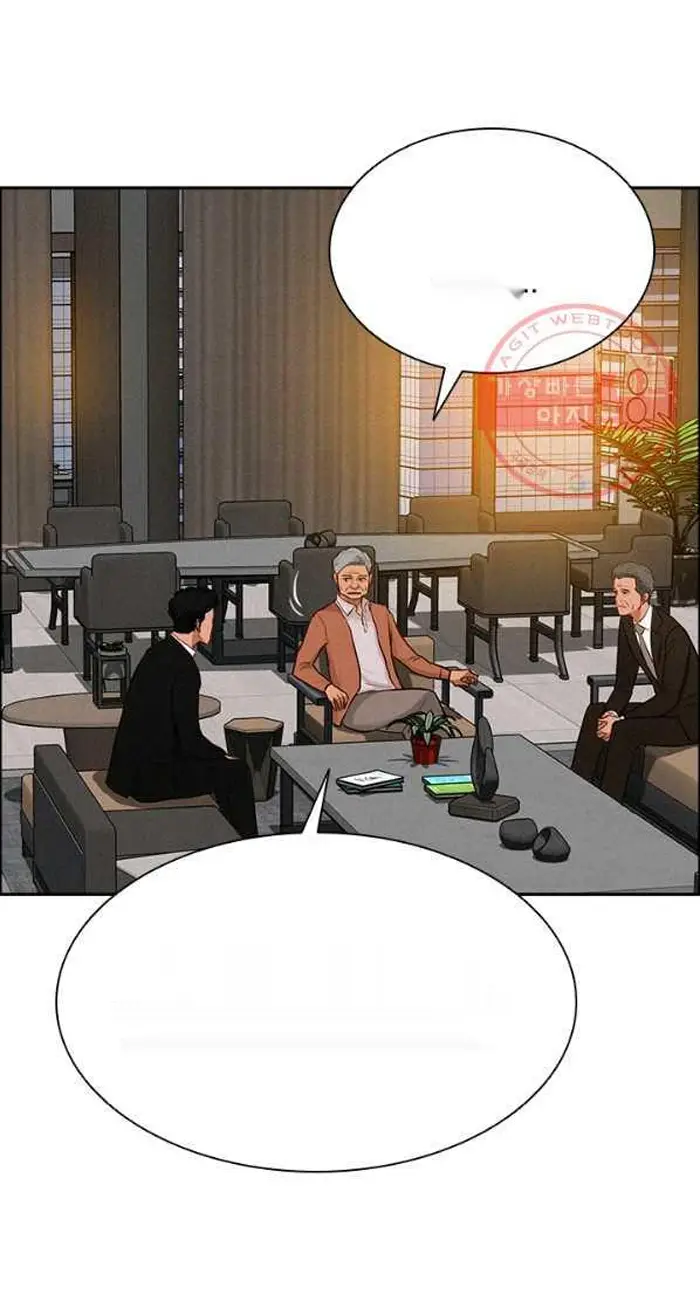 Read Lord of Money Ar Manga Online
