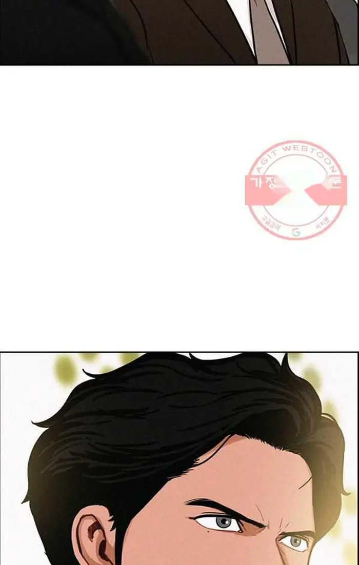 Read Lord of Money Ar Manga Online