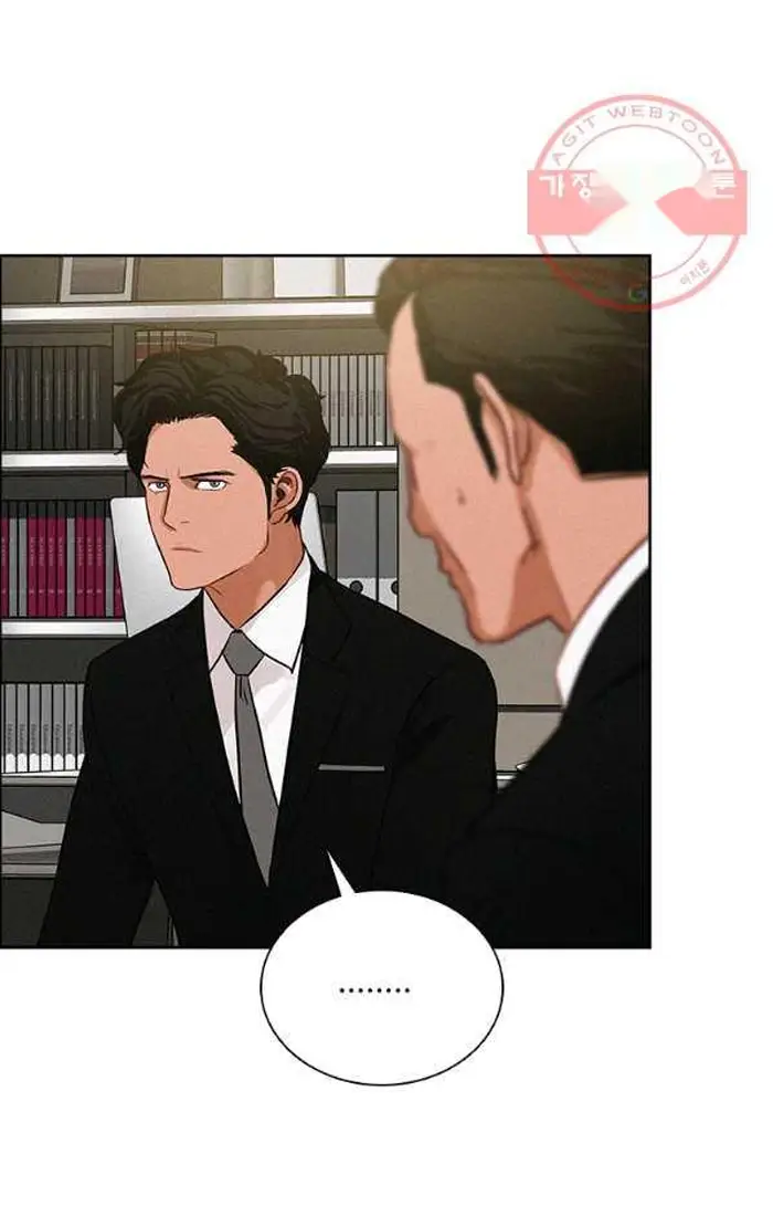 Read Lord of Money Ar Manga Online