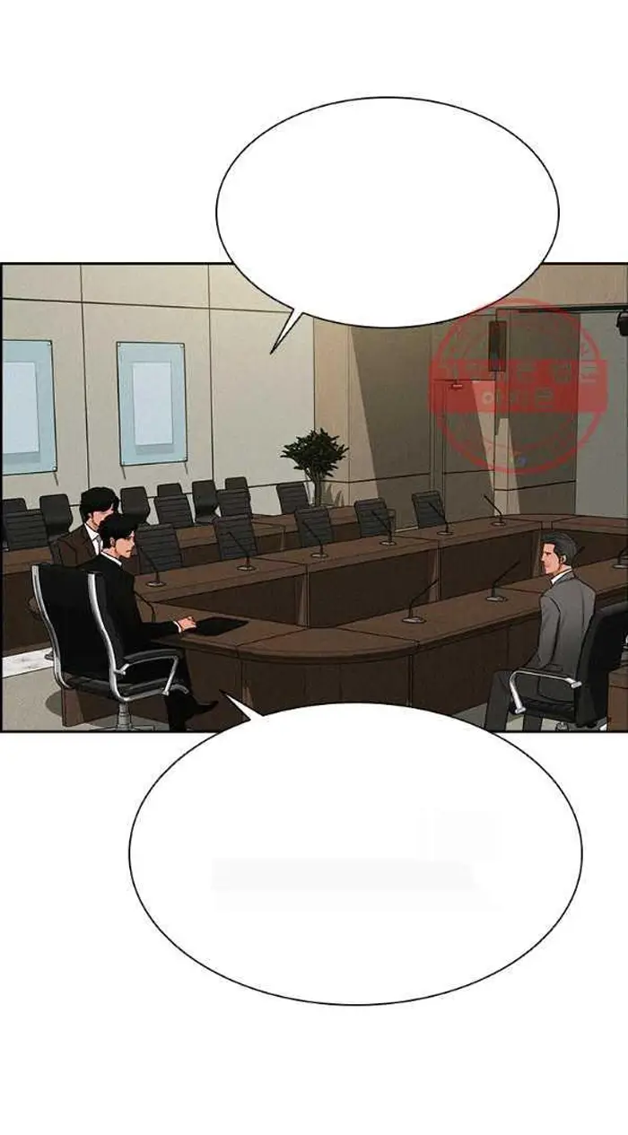 Read Lord of Money Ar Manga Online