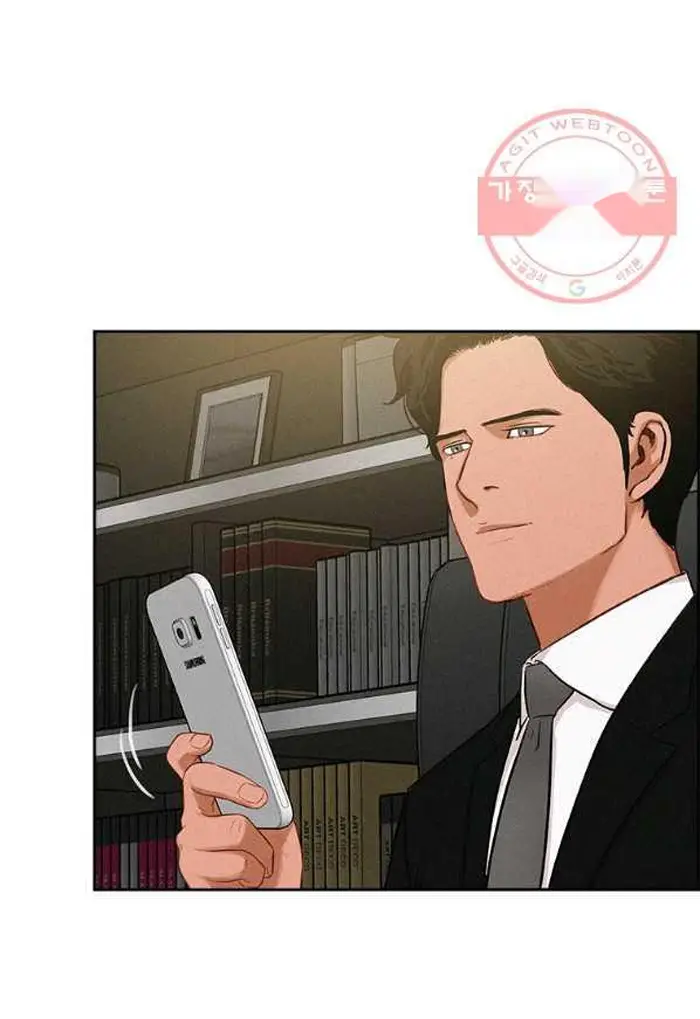 Read Lord of Money Ar Manga Online