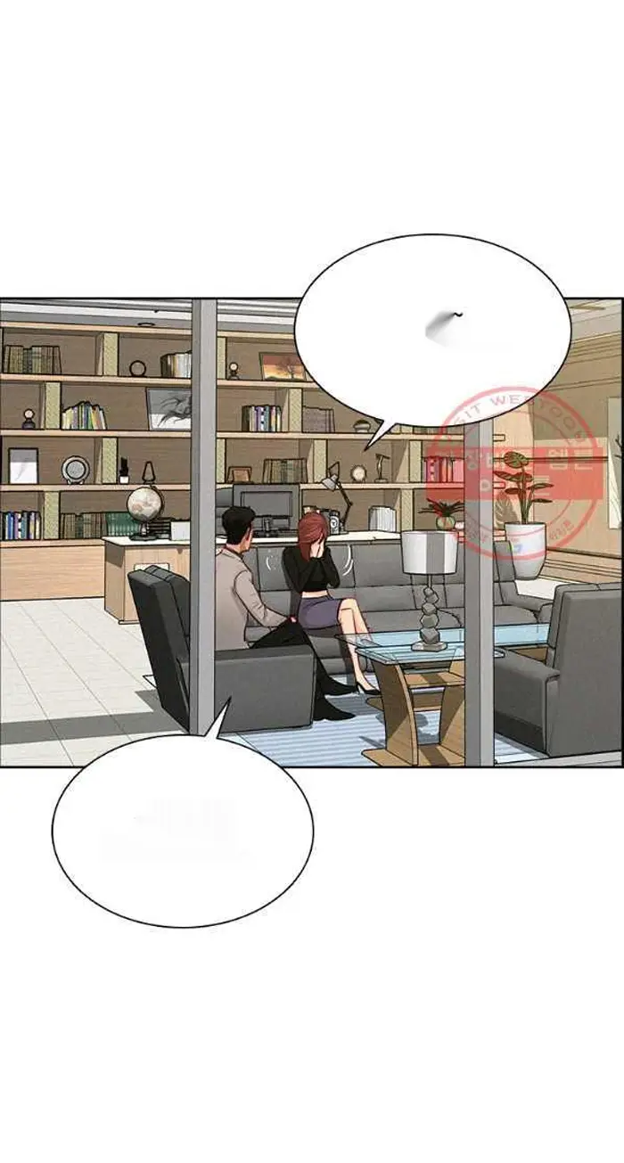 Read Lord of Money Ar Manga Online
