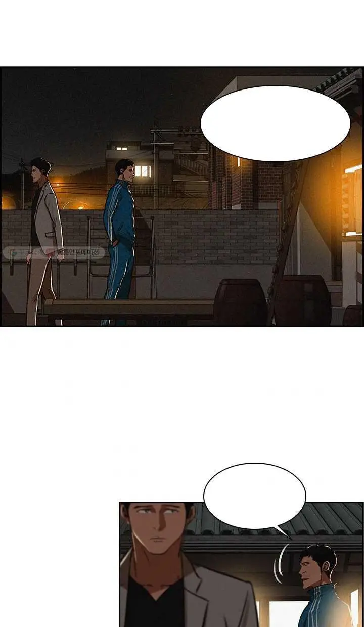 Read Lord of Money Ar Manga Online