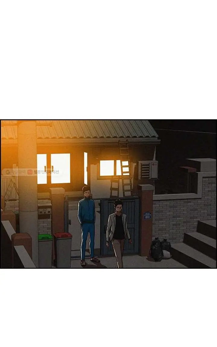 Read Lord of Money Ar Manga Online