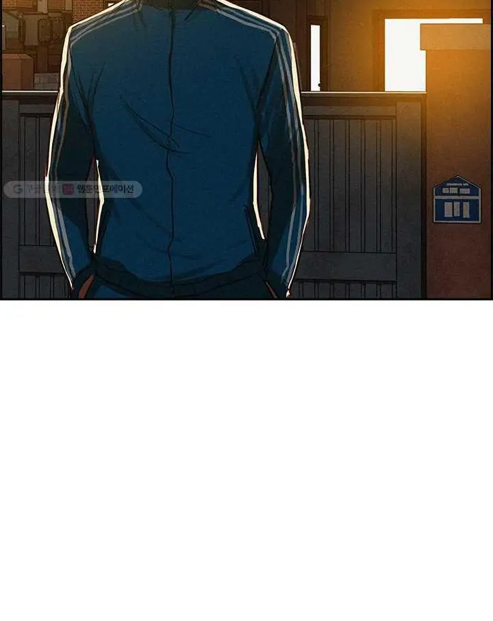 Read Lord of Money Ar Manga Online