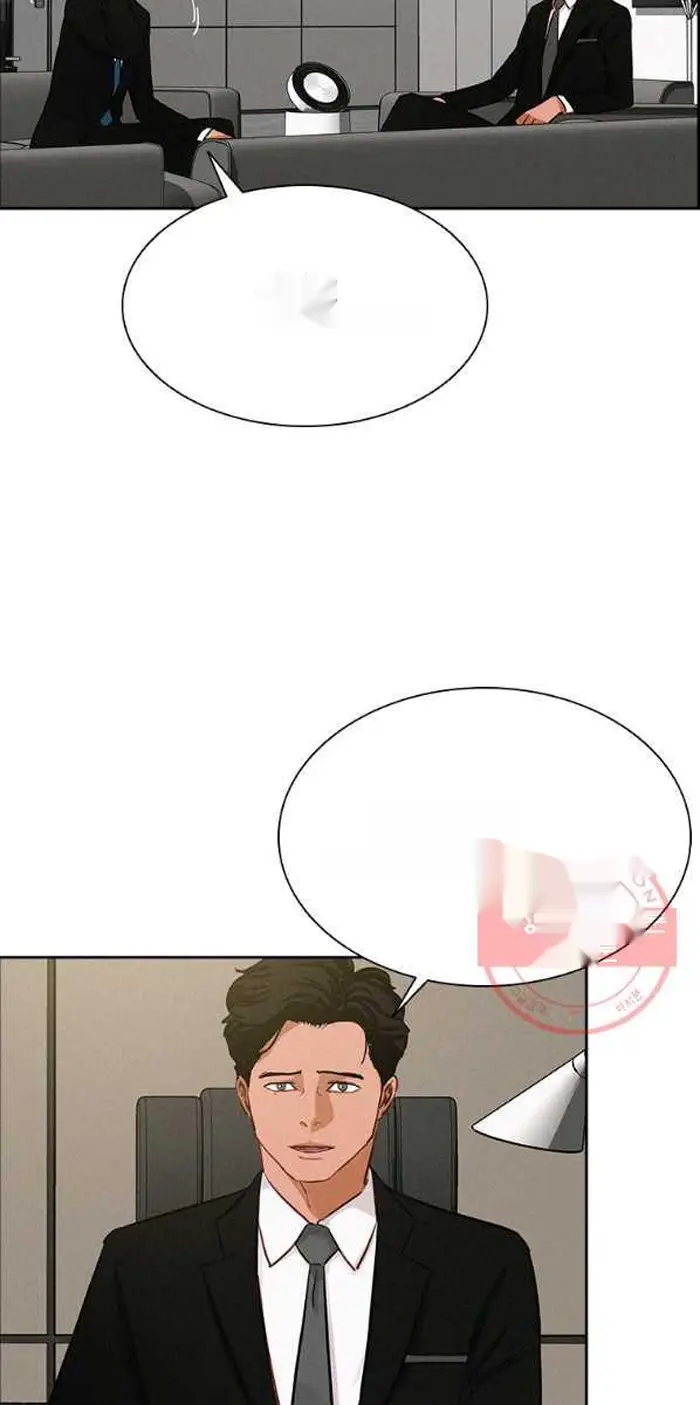 Read Lord of Money Ar Manga Online