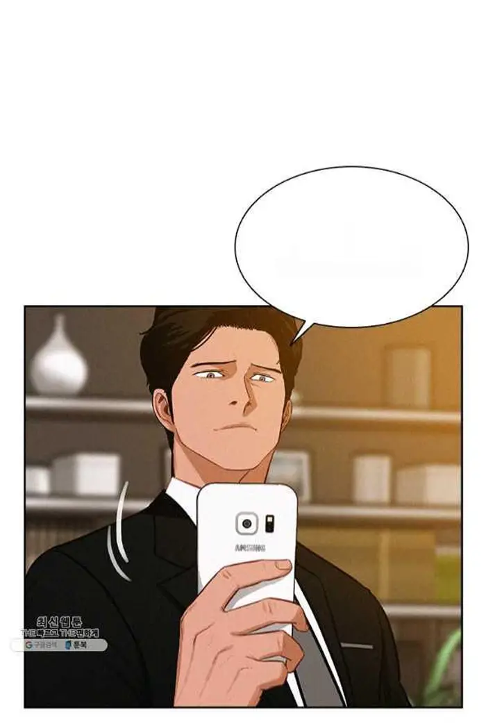 Read Lord of Money Ar Manga Online