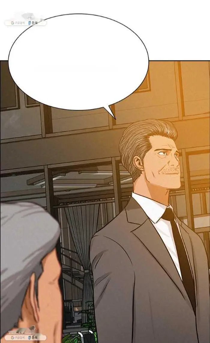 Read Lord of Money Ar Manga Online