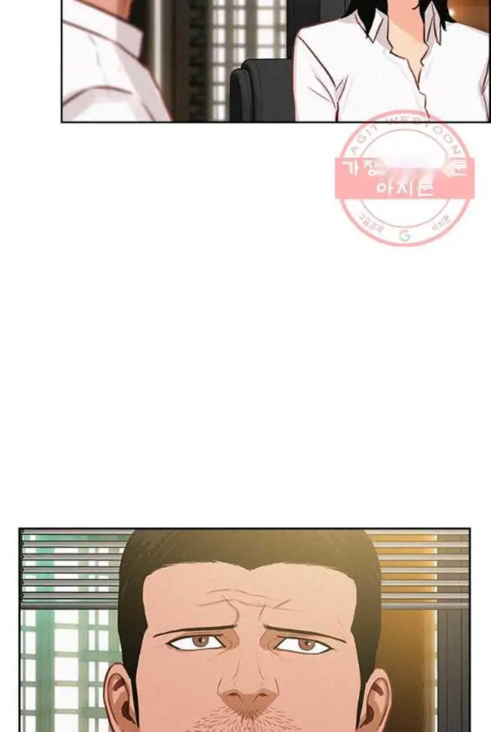 Read Lord of Money Ar Manga Online