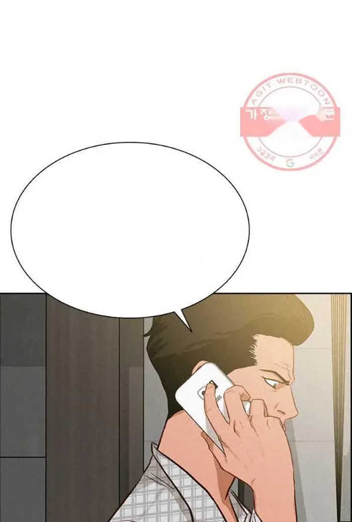 Read Lord of Money Ar Manga Online