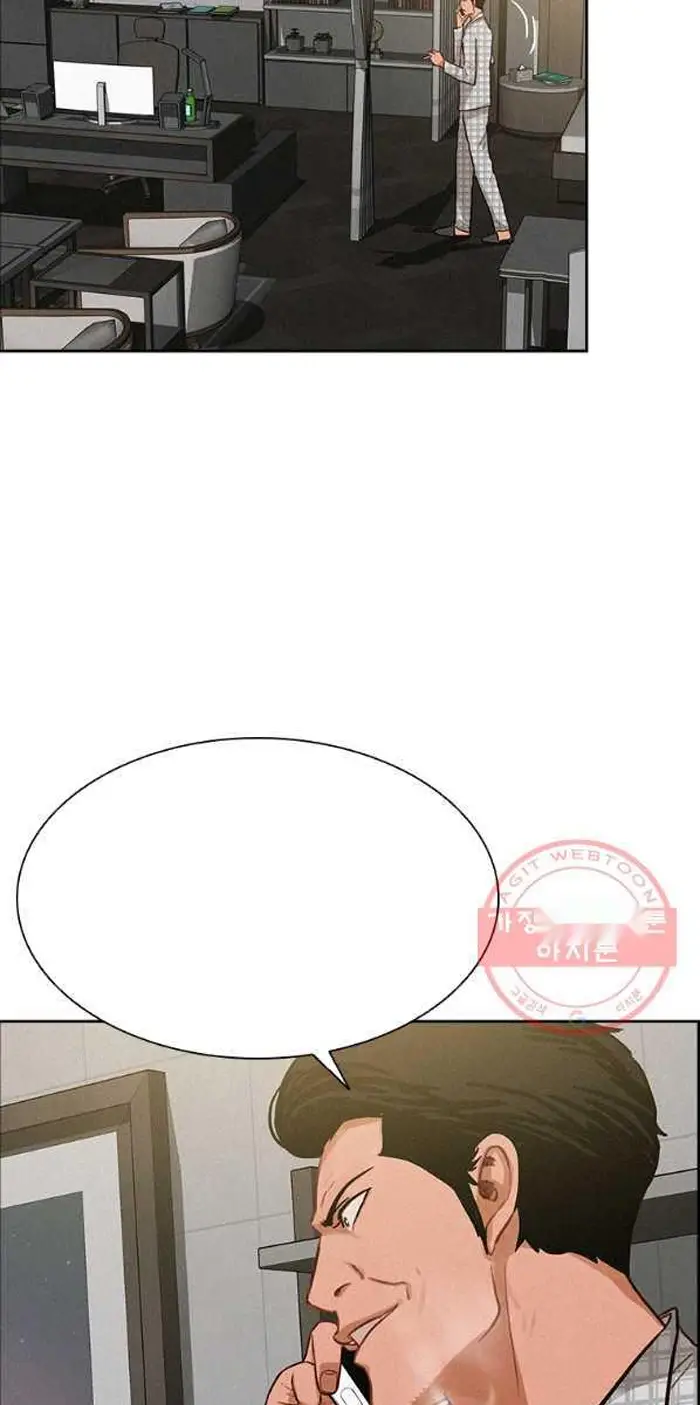 Read Lord of Money Ar Manga Online