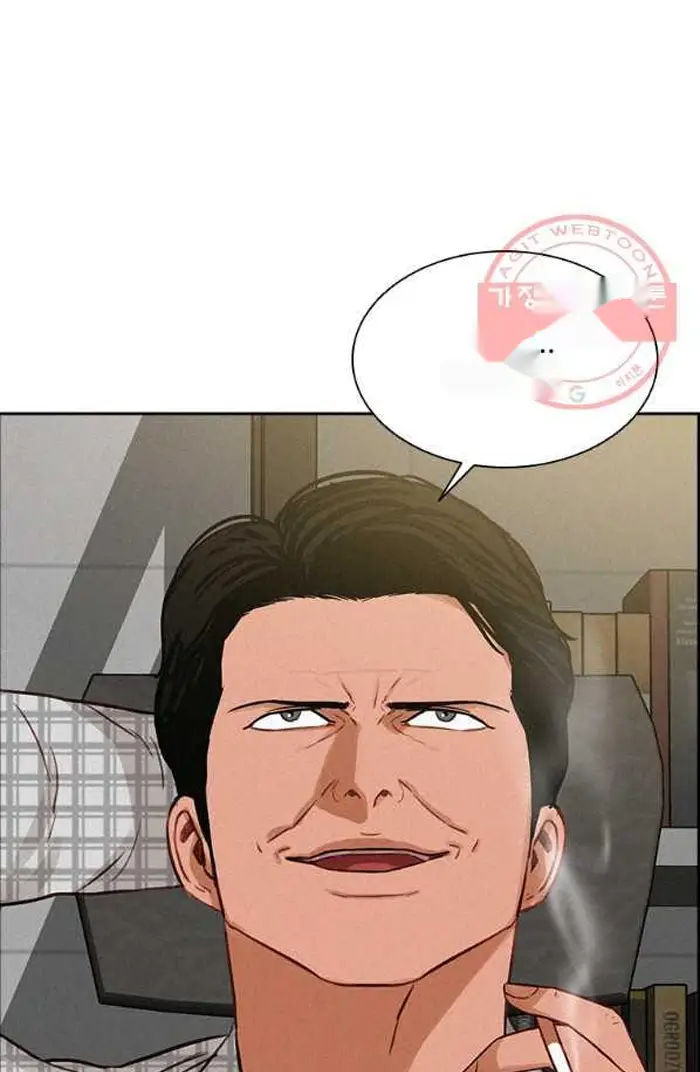 Read Lord of Money Ar Manga Online