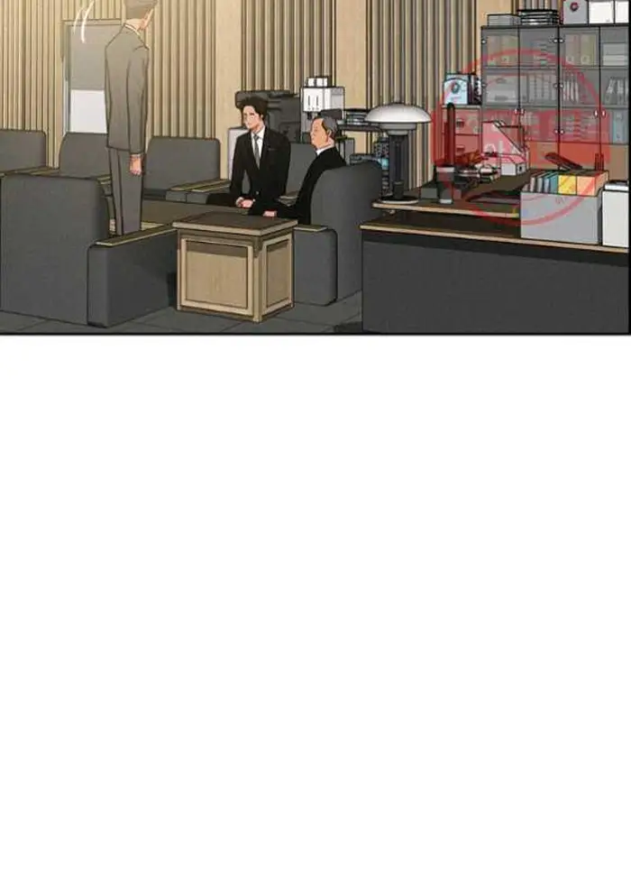 Read Lord of Money Ar Manga Online