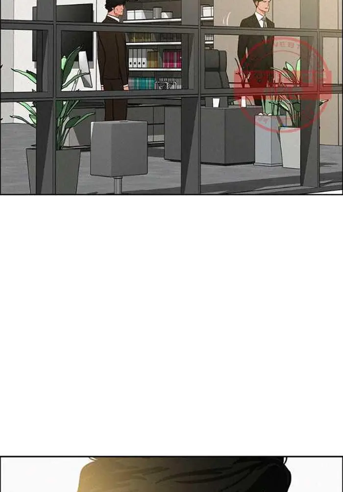 Read Lord of Money Ar Manga Online