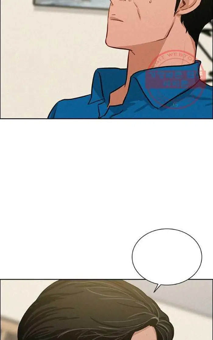 Read Lord of Money Ar Manga Online