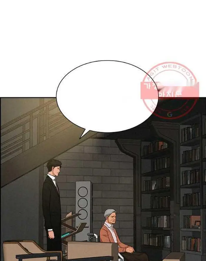 Read Lord of Money Ar Manga Online
