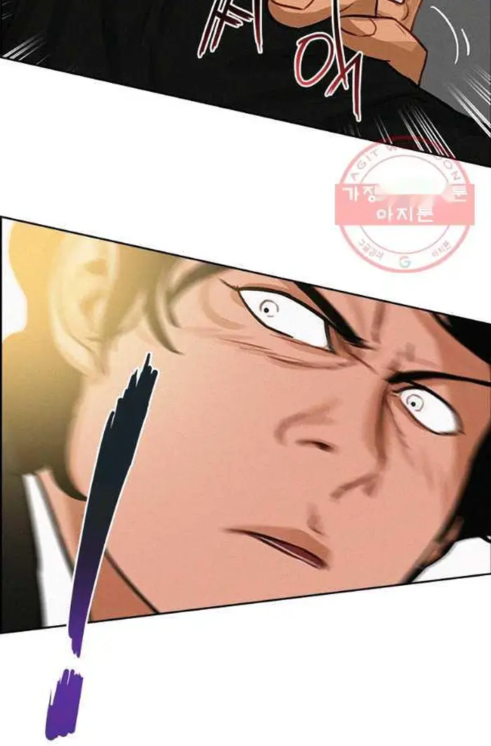 Read Lord of Money Ar Manga Online
