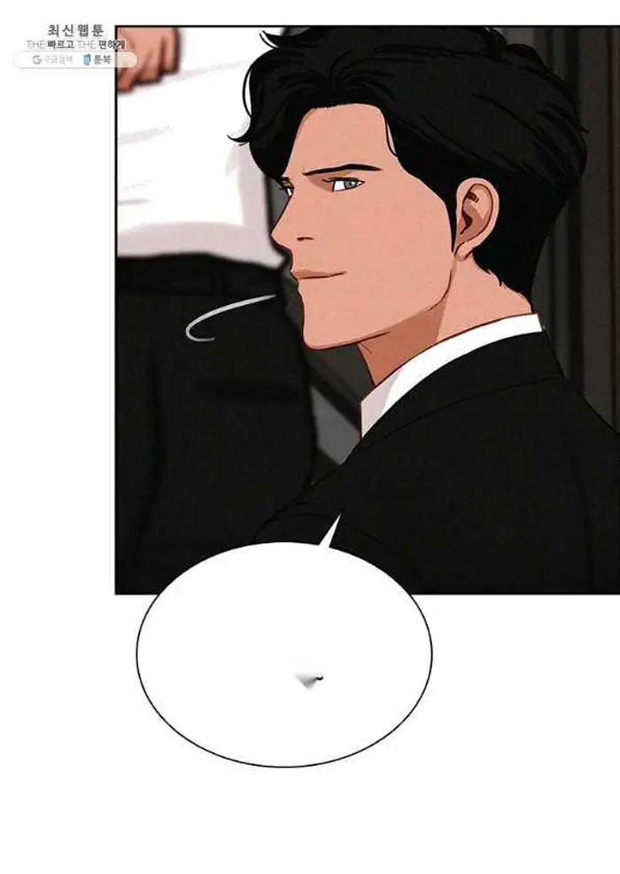 Read Lord of Money Ar Manga Online