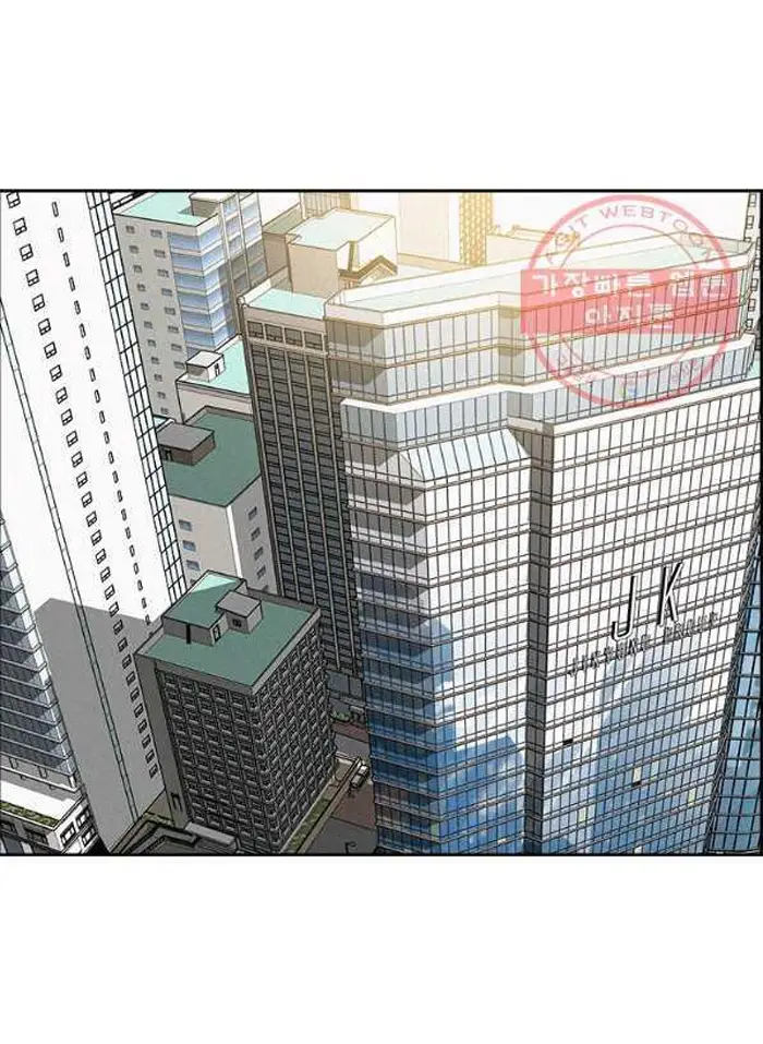 Read Lord of Money Ar Manga Online