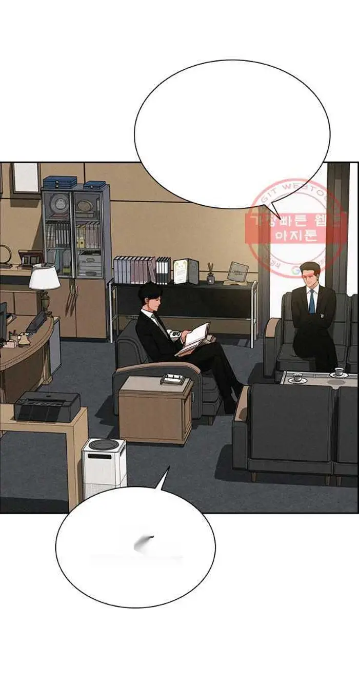Read Lord of Money Ar Manga Online
