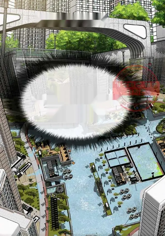 Read Lord of Money Ar Manga Online