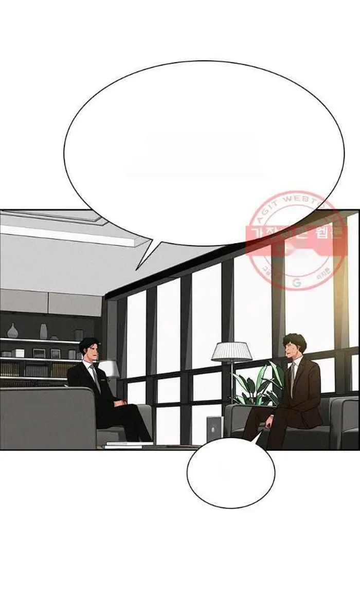 Read Lord of Money Ar Manga Online