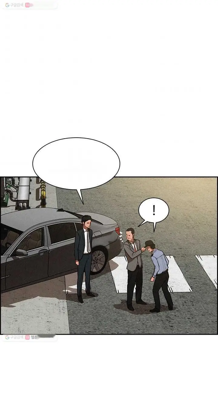 Read Lord of Money Ar Manga Online