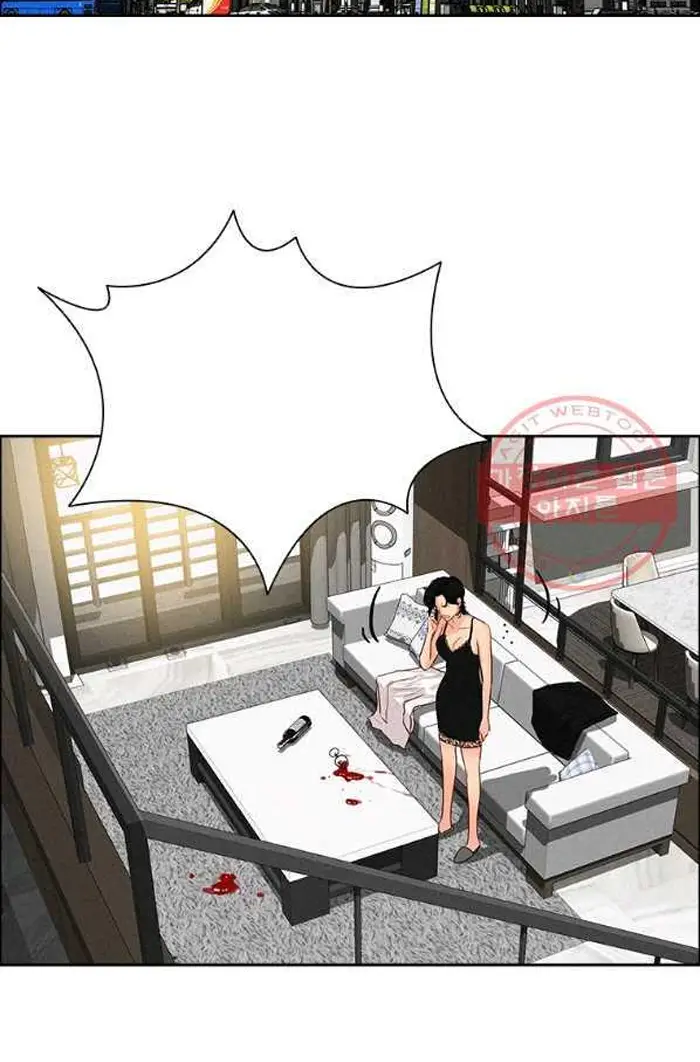 Read Lord of Money Ar Manga Online