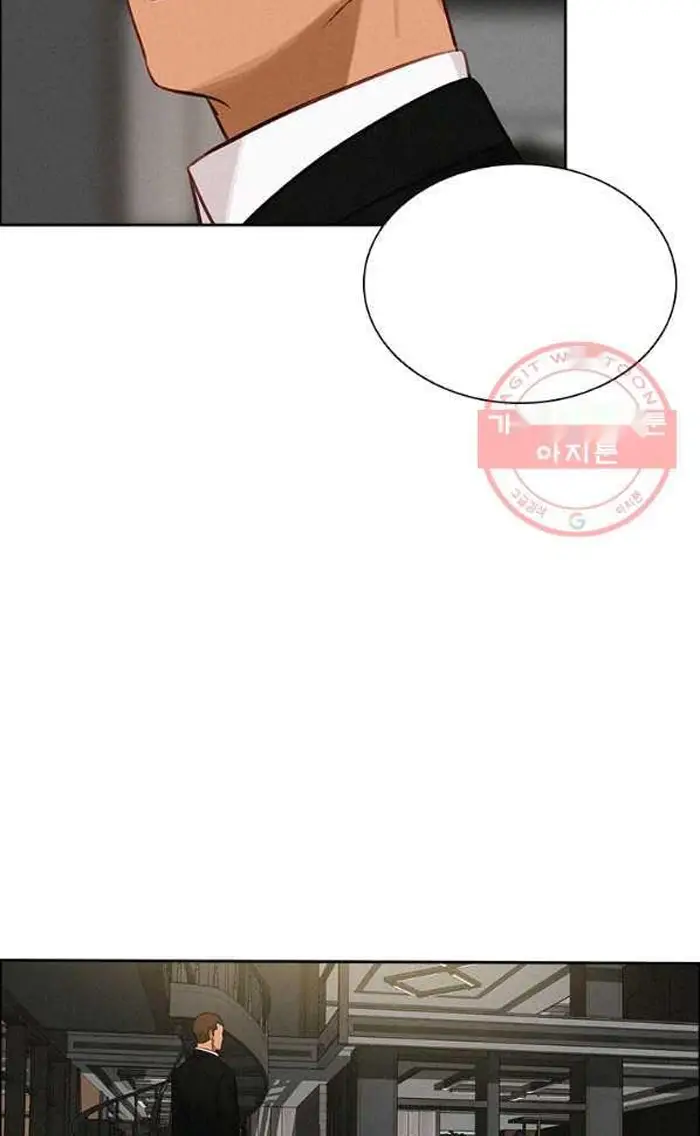Read Lord of Money Ar Manga Online