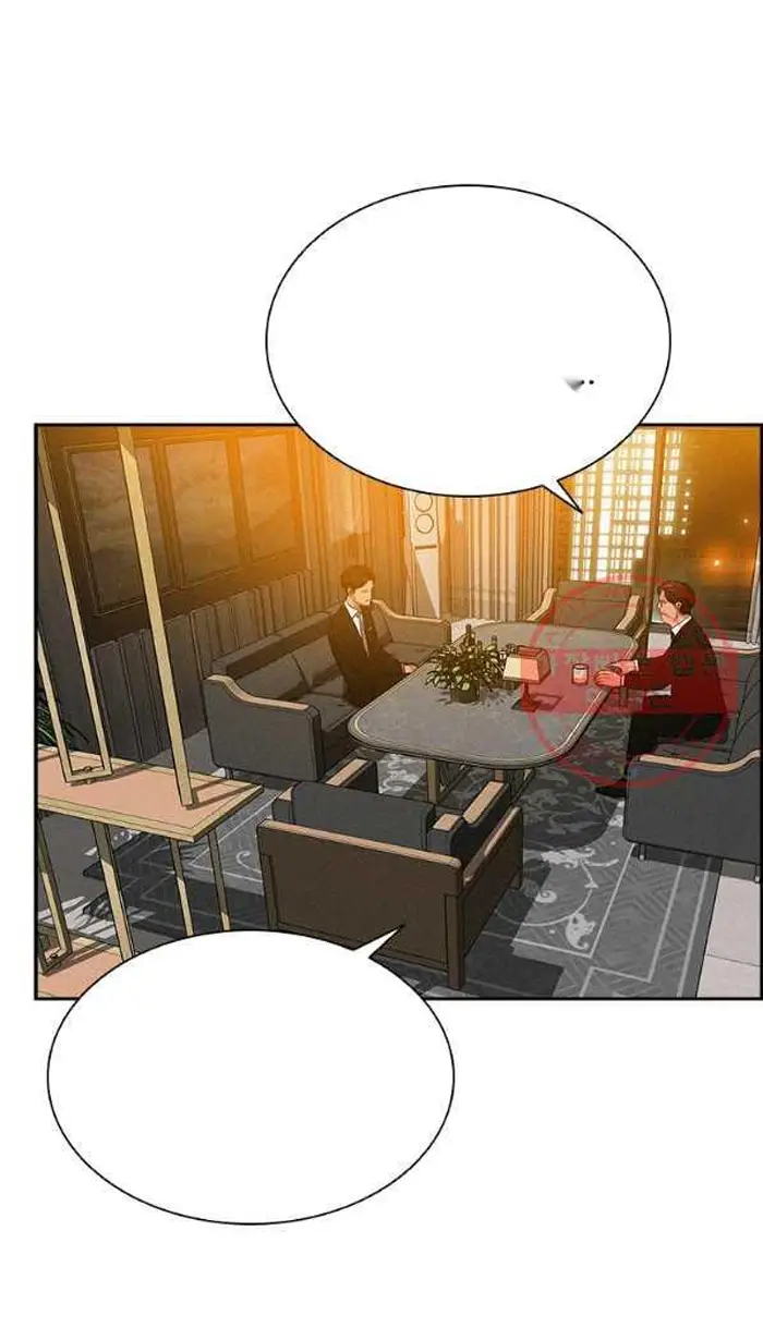 Read Lord of Money Ar Manga Online