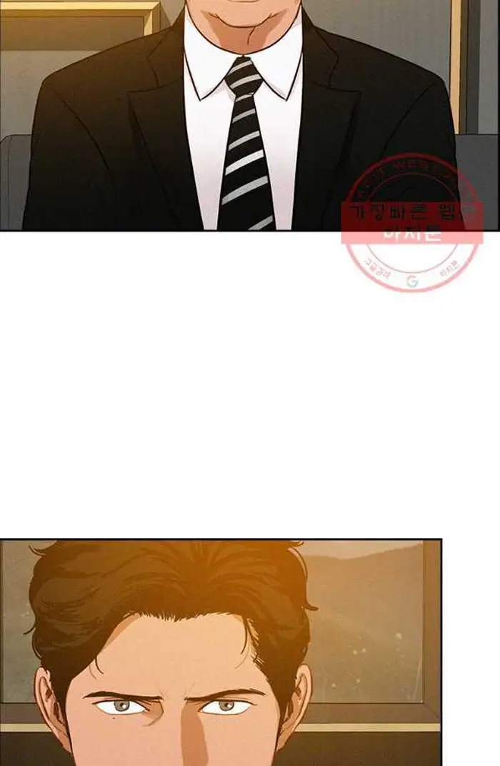 Read Lord of Money Ar Manga Online