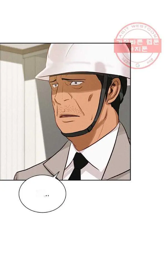 Read Lord of Money Ar Manga Online