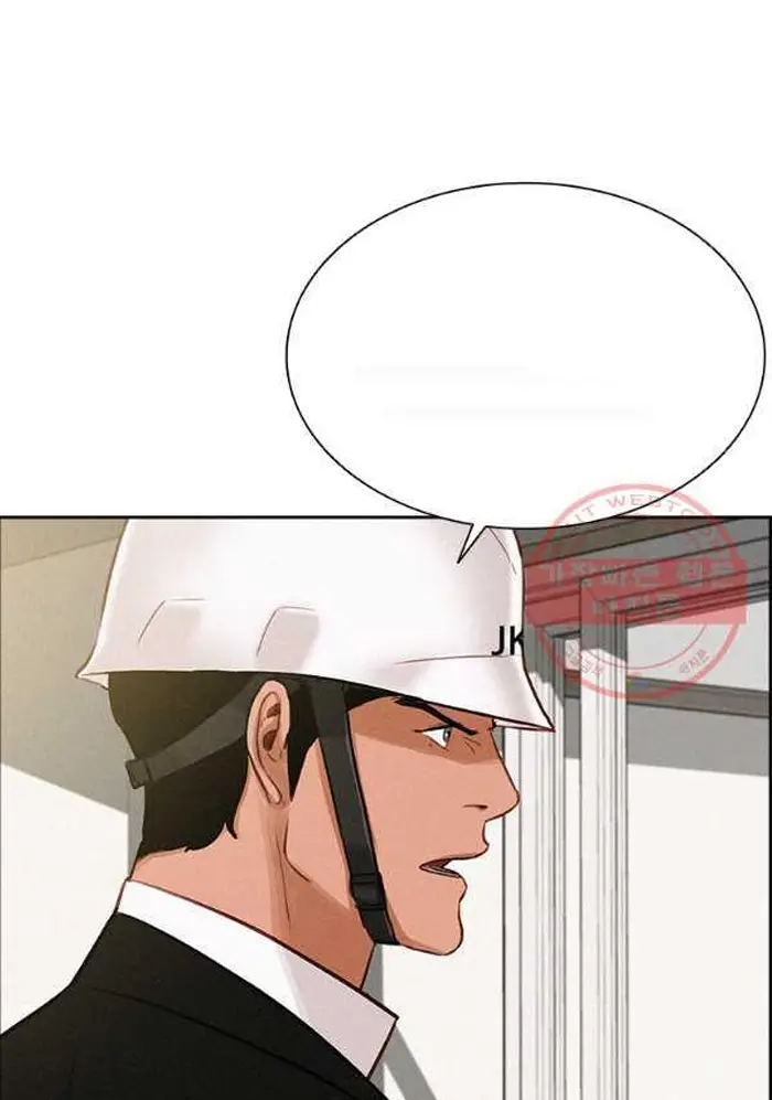 Read Lord of Money Ar Manga Online