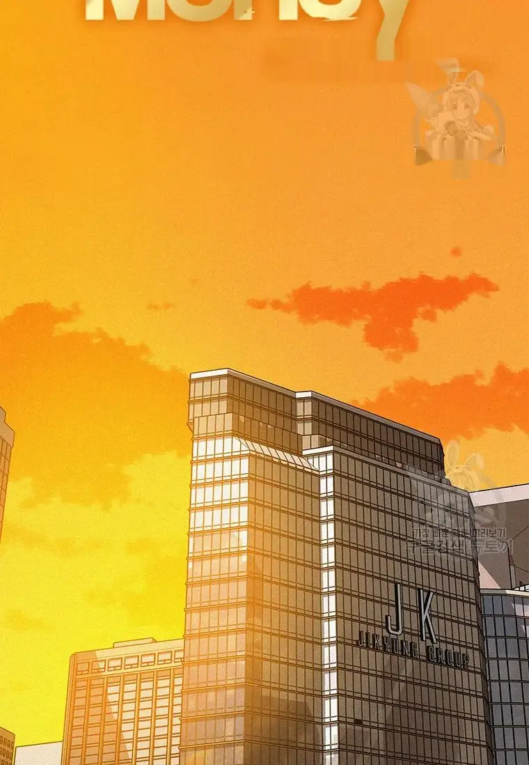 Read Lord of Money Ar Manga Online
