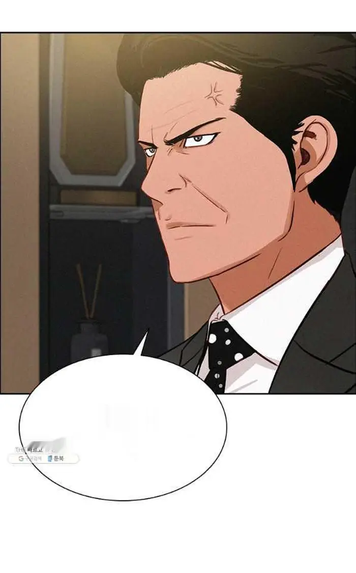 Read Lord of Money Ar Manga Online