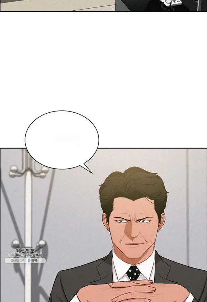 Read Lord of Money Ar Manga Online