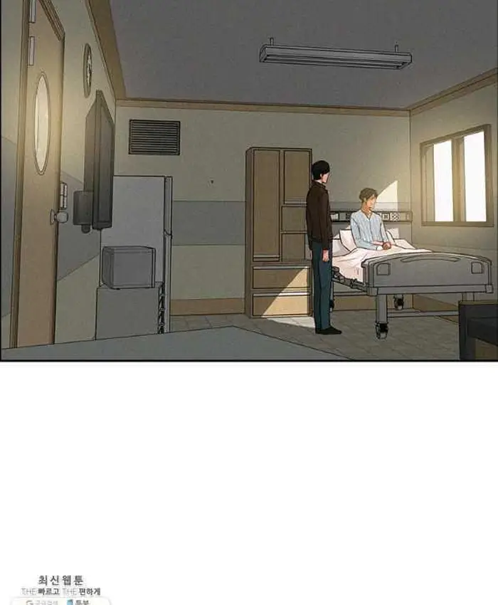 Read Lord of Money Ar Manga Online