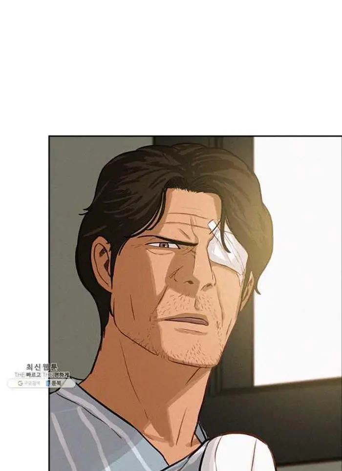 Read Lord of Money Ar Manga Online