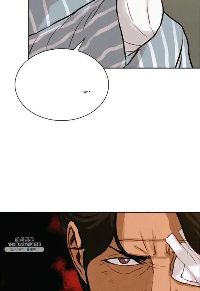 Read Lord of Money Ar Manga Online