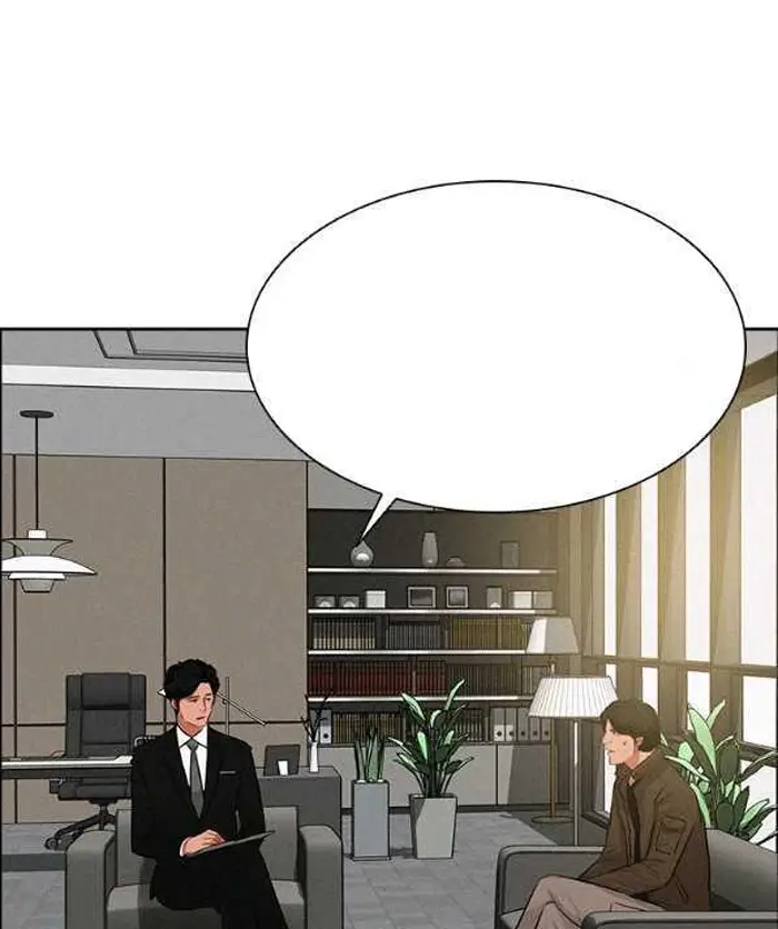 Read Lord of Money Ar Manga Online