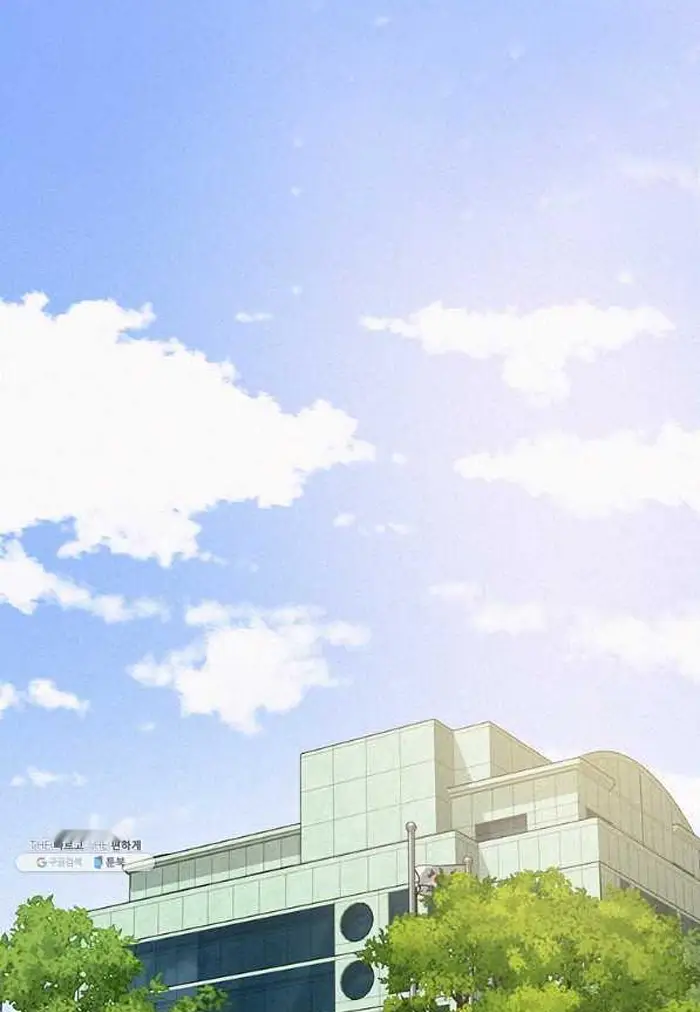 Read Lord of Money Ar Manga Online