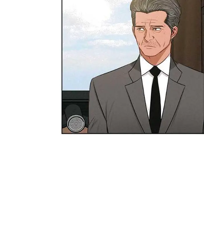 Read Lord of Money Ar Manga Online