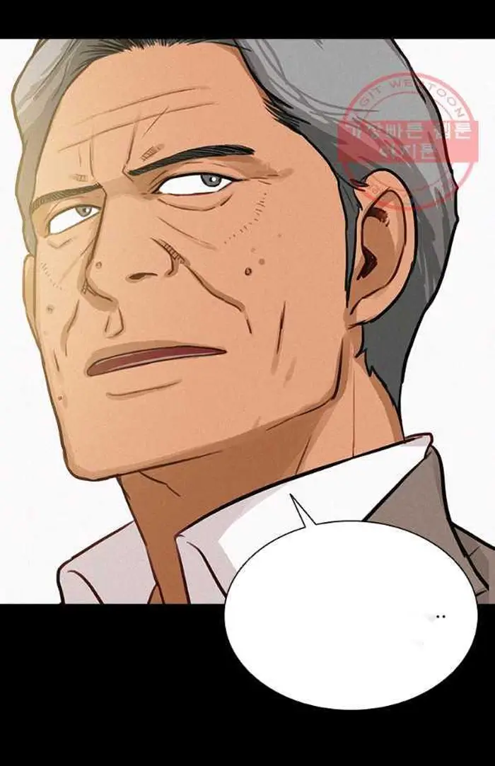 Read Lord of Money Ar Manga Online
