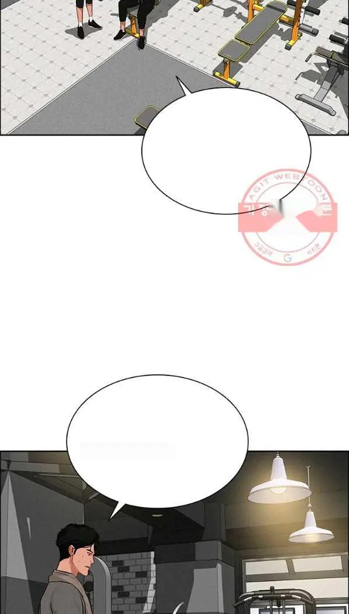 Read Lord of Money Ar Manga Online