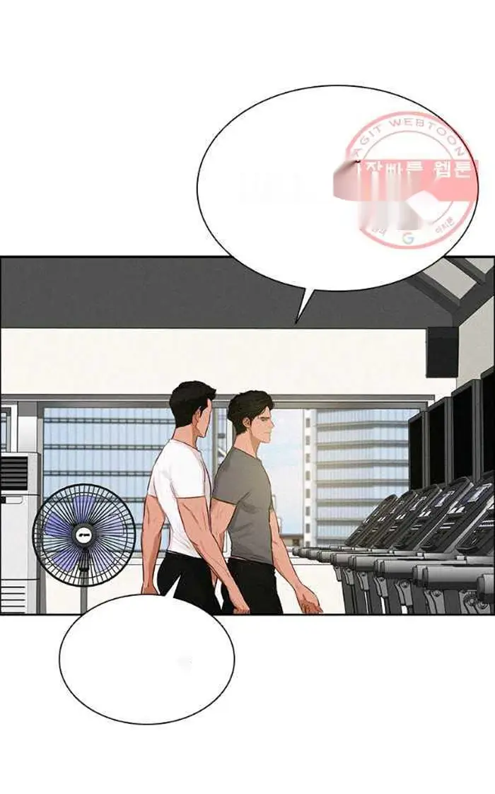 Read Lord of Money Ar Manga Online