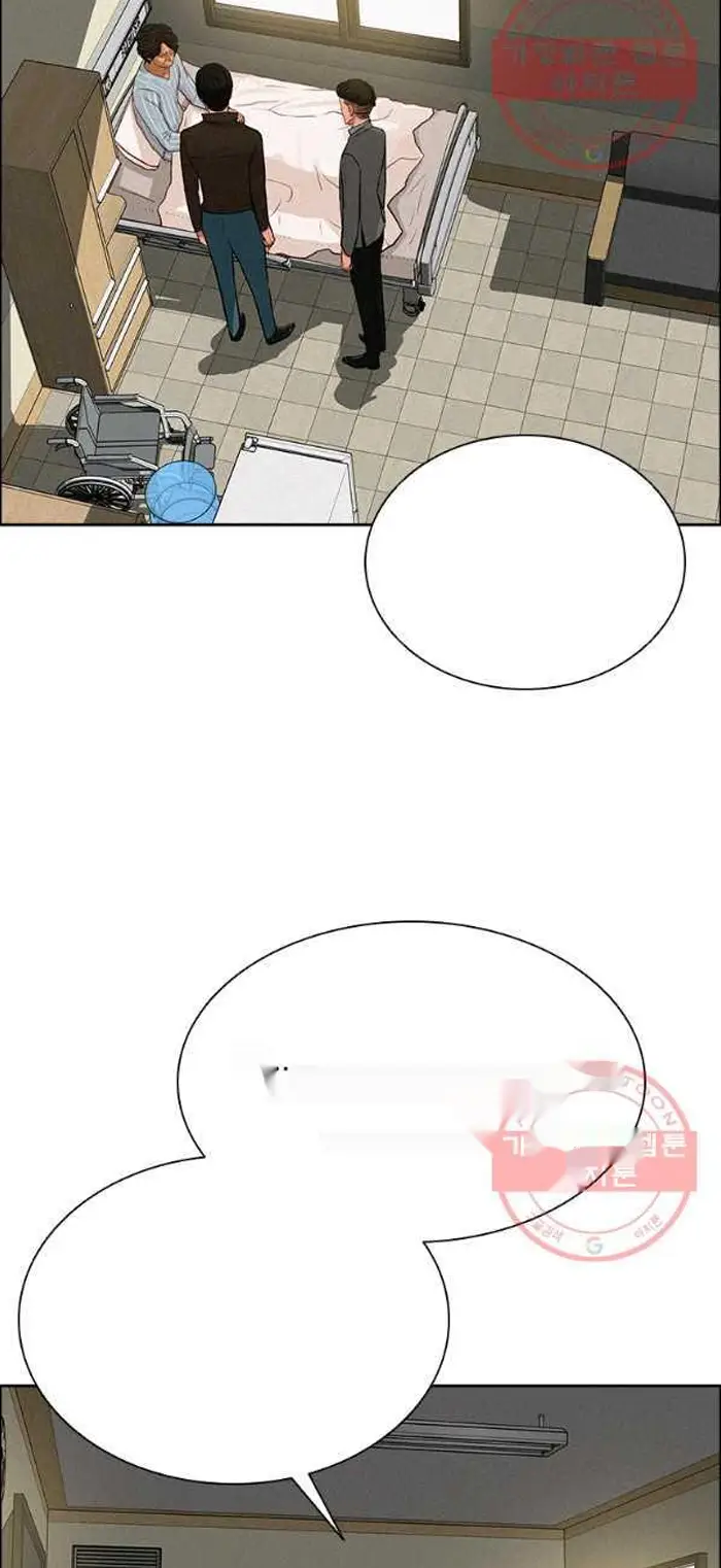 Read Lord of Money Ar Manga Online