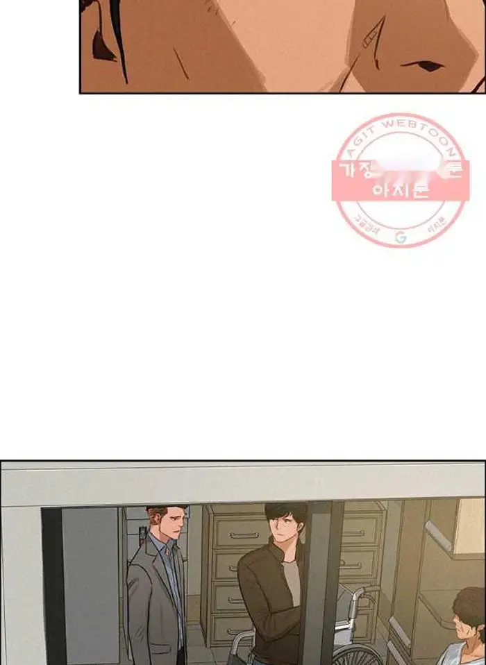 Read Lord of Money Ar Manga Online