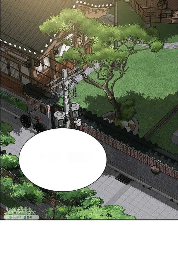 Read Lord of Money Ar Manga Online